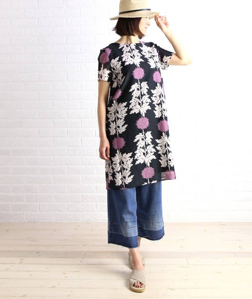 してくれま マリメッコ Etre Par Bleu Comme Bleu 通販 Paypayモール ワンピース Marimekko してくれま マリメッコ Etre Par Bleu Comme Bleu 通販 Paypayモール ワンピース Marimekko