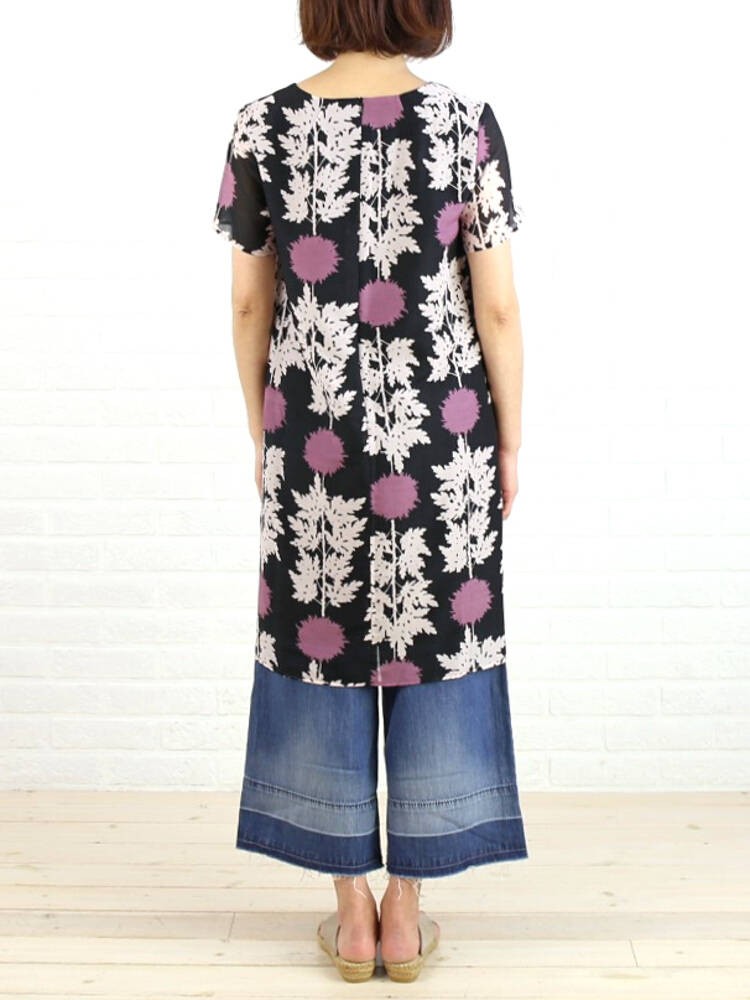 してくれま マリメッコ Etre Par Bleu Comme Bleu 通販 Paypayモール ワンピース Marimekko してくれま マリメッコ Etre Par Bleu Comme Bleu 通販 Paypayモール ワンピース Marimekko