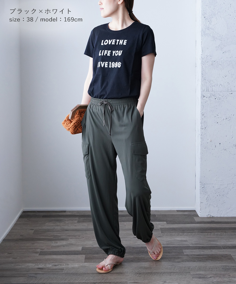 PUPULA（ププラ） ロゴ Tシャツ カットソー レディース 国内正規品