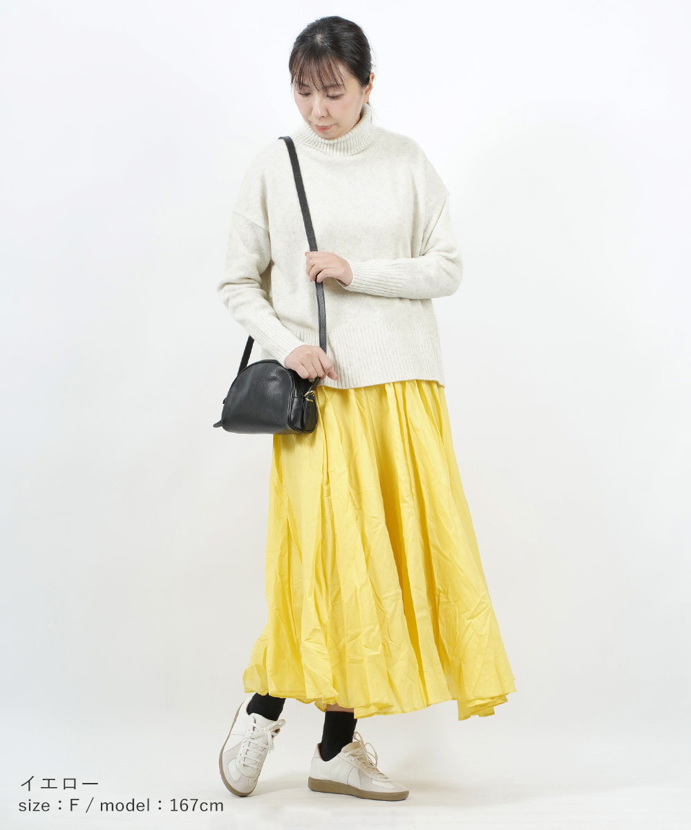 AHUJAS オージャス フレアスカート ロングスカート レディース 国内