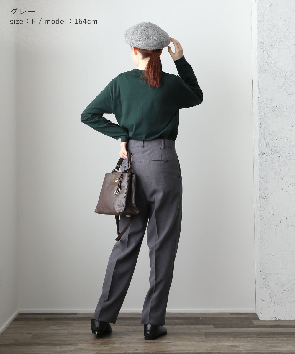 French Bull（フレンチブル） ベレー帽 シャギーベレー レディース