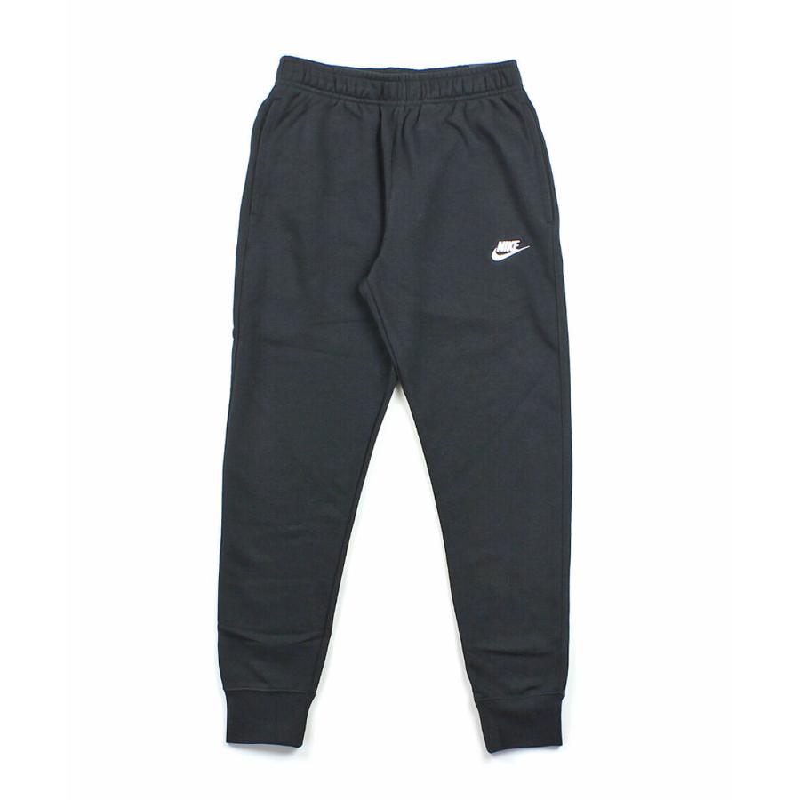 ナイキ フレンチテリージョガー ジョガーパンツ スウェットパンツ Nike 22春夏新作 レディース 国内正規品 Etre Par Bleu Comme Bleu 通販 Paypayモール ナイキ フレンチテリージョガー ジョガーパンツ スウェットパンツ Nike 22春夏新作 レディース 国内正規品 Etre Par Bleu Comme Bleu 通販 Paypayモール