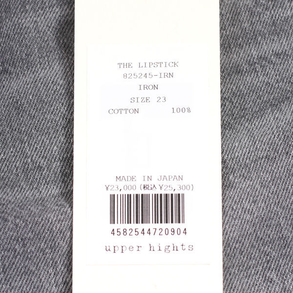 アッパーハイツ デニムパンツ STICKパンツ ジーンズ THE