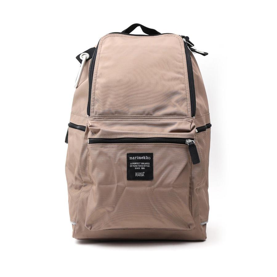 マリメッコ リュック デイパック バックパック Buddy バディ Marimekko 21春夏新作 レディース メンズ 国内正規品 Etre Par Bleu Comme Bleu 通販 Paypayモール マリメッコ リュック デイパック バックパック Buddy バディ Marimekko 21春夏新作 レディース メンズ 国内正規品 Etre Par Bleu Comme Bleu 通販 Paypayモール