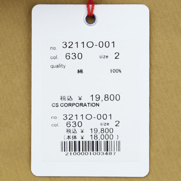 クリップタブ オーバーオール サロペット clip.tab レディース 国内