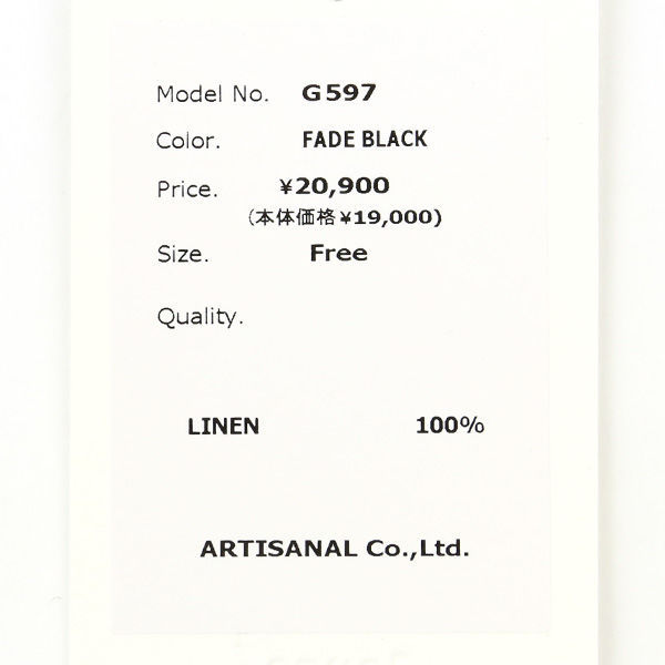 ガーゼ ストリングワイドキュロット ワイドパンツ Gauze# レディース