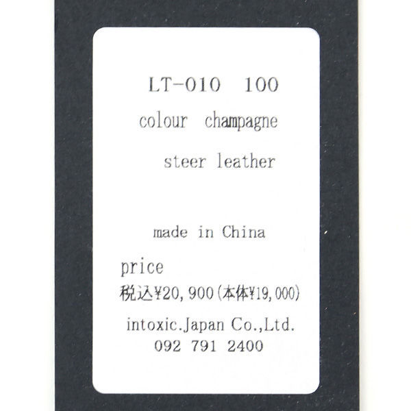 intoxic. イントキシック ツインロングウォレット 長財布 コイン