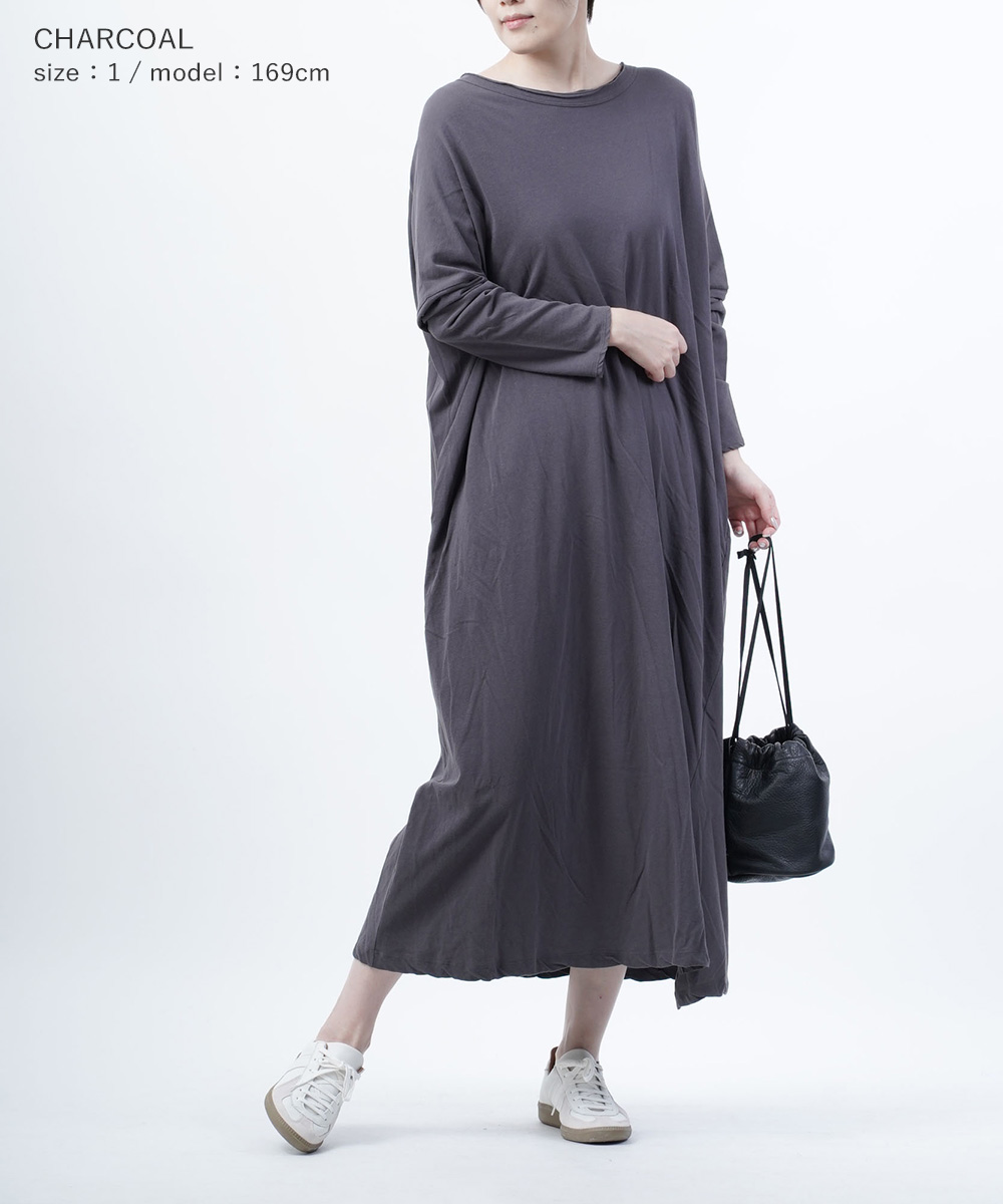 アッパーハイツ カットソーワンピース ワイドワンピース Comfydress