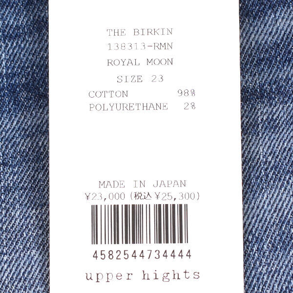 未使用タグ付き　upper hight THE BIRKIN 21 upper hights - 未使用タグ付き upper hight THE BIRKIN 21の