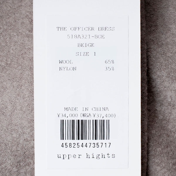 upperhights アッパーハイツ CPOロングシャツ ワンピース THE