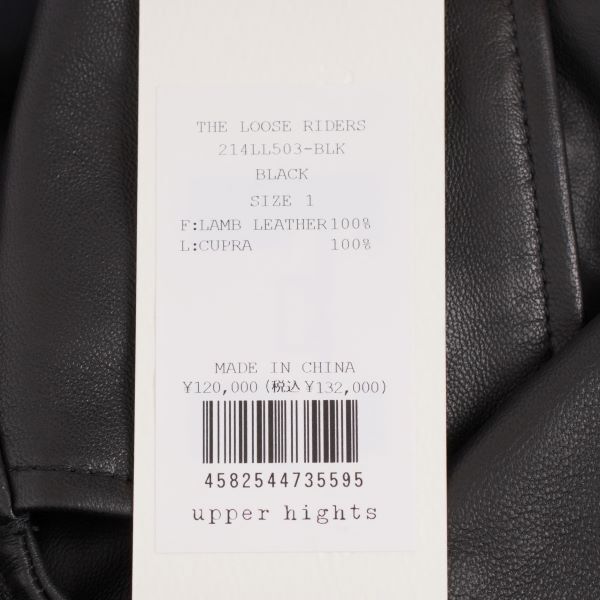 アッパーハイツ ライダースジャケット レザージャケット THE LOOSE