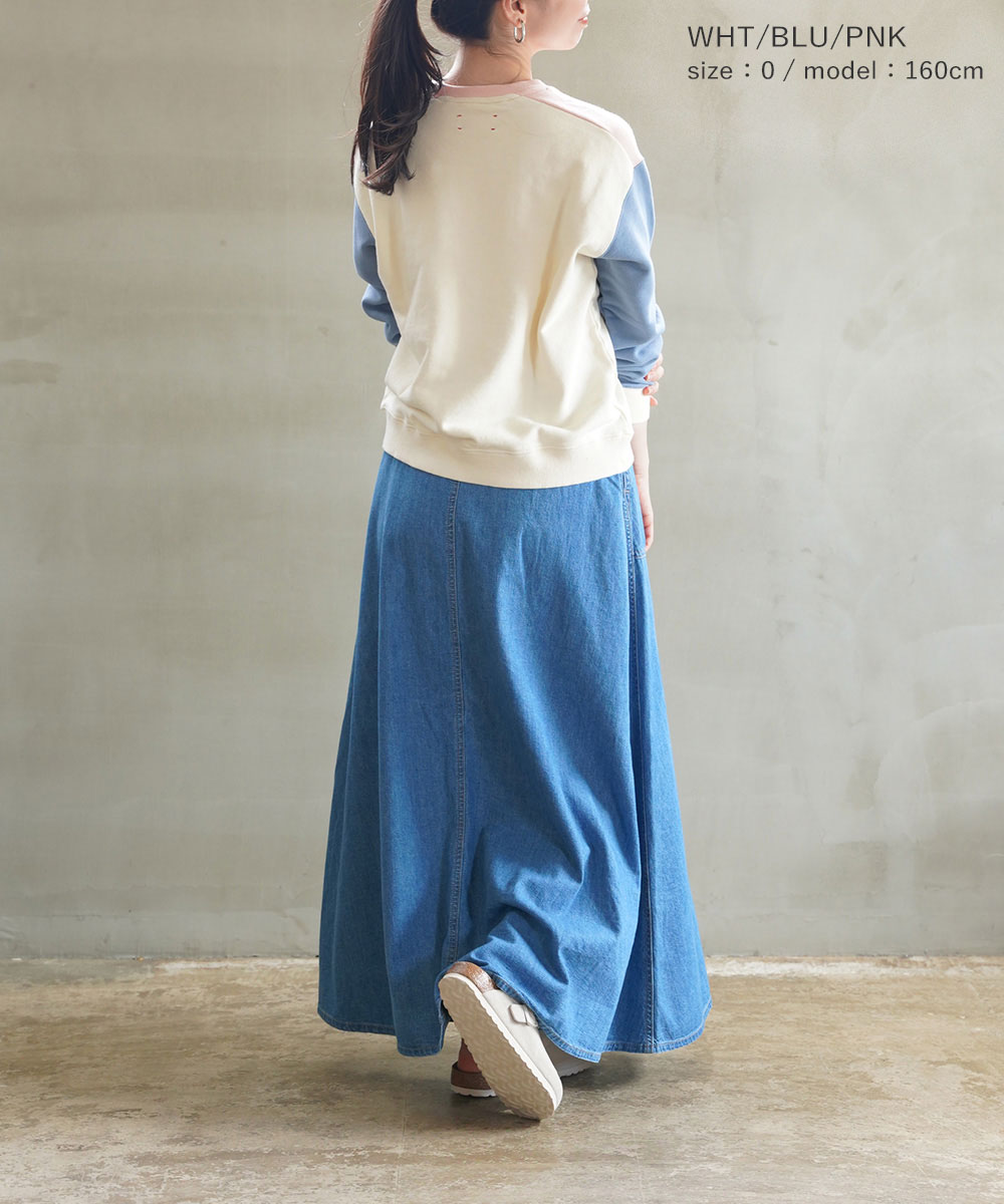 MEYAME メヤメ 2wayリブプルオーバー FRONT AND BACK RIB