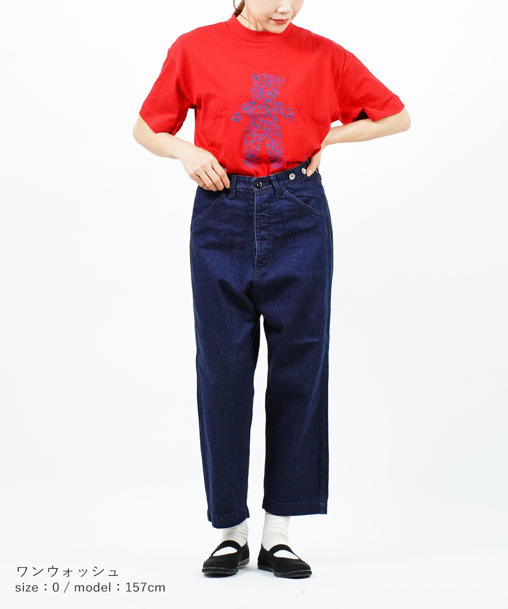 GRANDMA MAMA DAUGHTER（グランマママドーター） サルエルパンツ