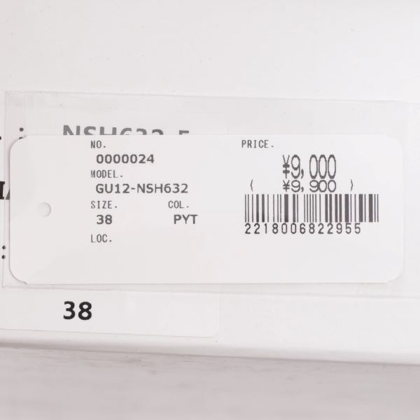 MOHI（モヒ） フェイクレザー トングサンダル レディース 国内正規品