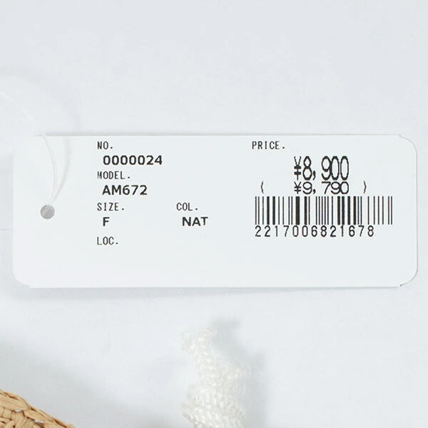 LE VOYAGE EN PANIER ル ボヤージュ エンパニエ ミニバッグ