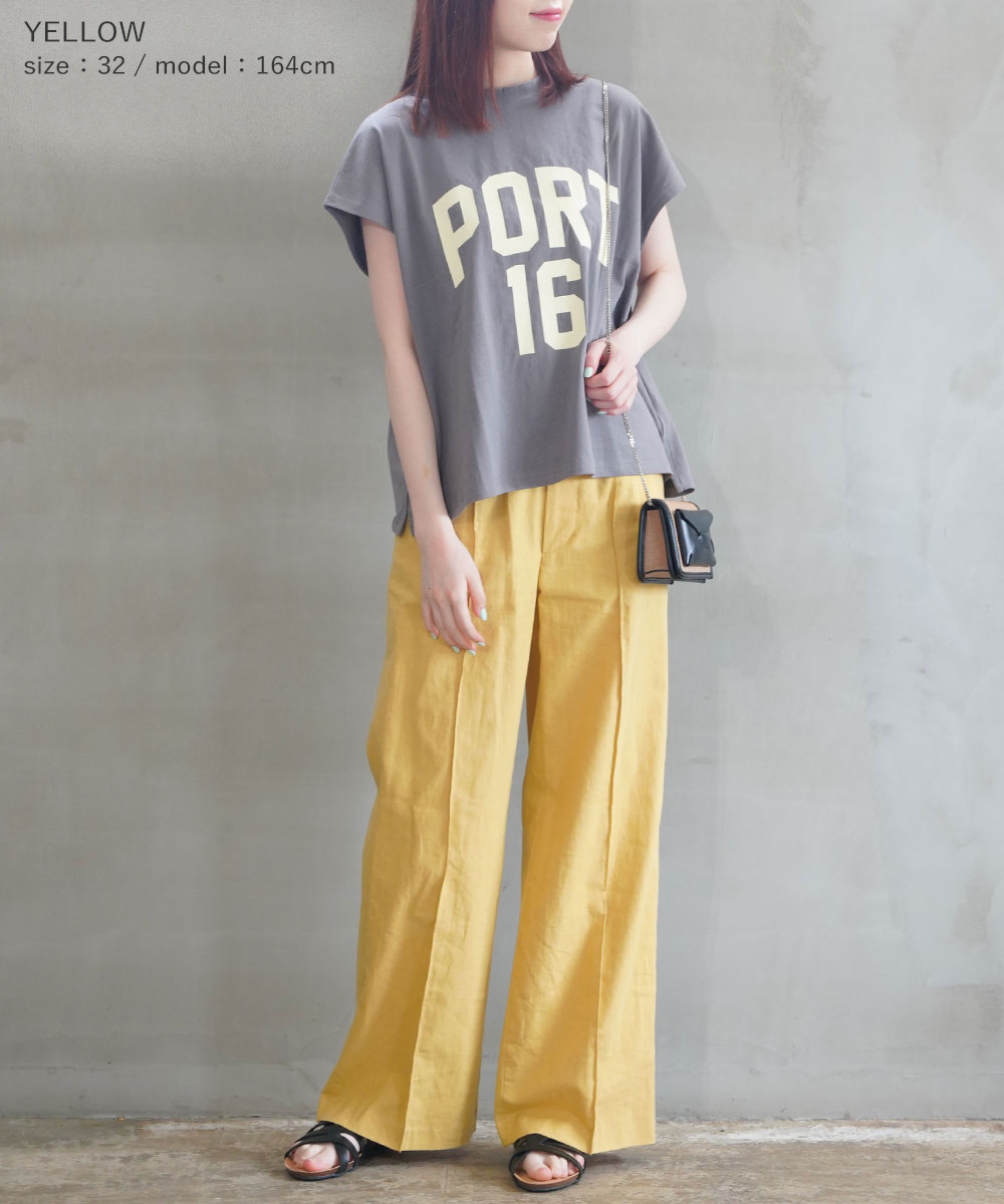 ザ シンゾーン リネン コモンパンツ LINEN COMMON PANTS THE SHINZONE 2022春夏新作 レディース 国内正規品 :  22mmspa07 : etre!par bleu comme bleu - 通販 - Yahoo!ショッピング