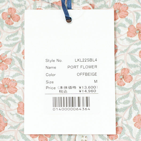 KELEN (ケレン) | OPEN COLLAR SHIRT PORT FLOWER (offbeige) | トップス Mサイズ レディース 半袖 夏 Kelen ケレン オープンカラーシャツ 開襟シャツ ブラウス PORT