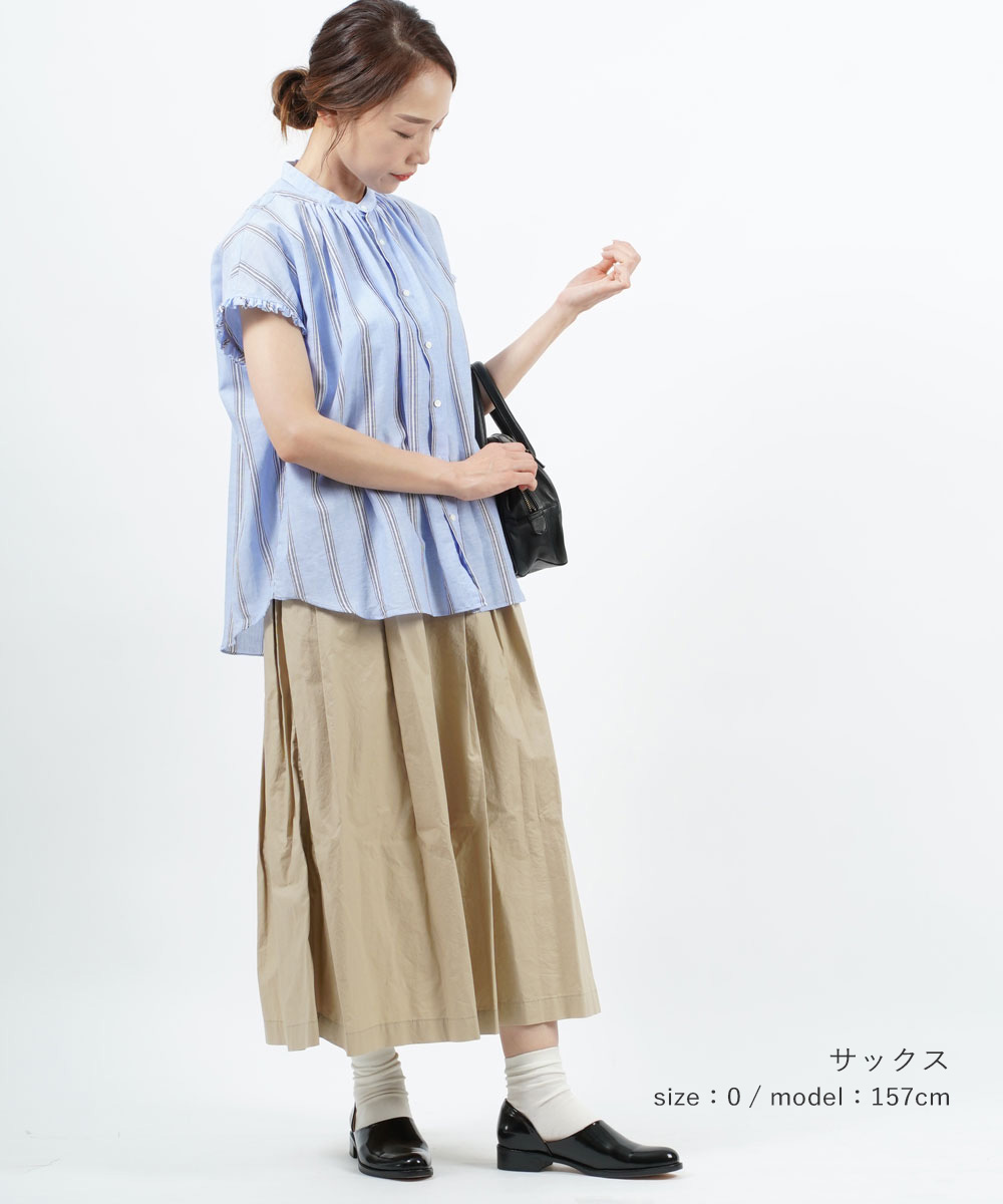 MANON マノン ストライプアミカルシャツ ブラウス FRILL SLEEVE