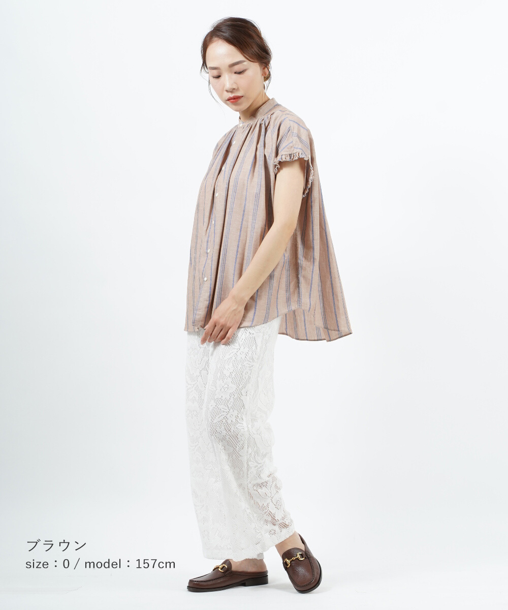 MANON マノン ストライプアミカルシャツ ブラウス FRILL SLEEVE
