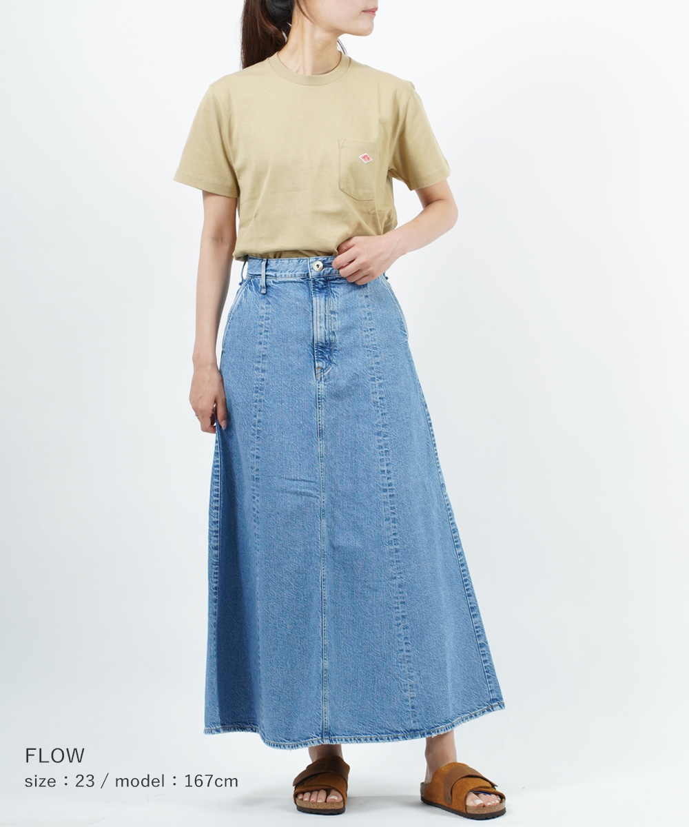 アッパーハイツ ロングフレアスカート パネルスカート THE TRACK SKIRT