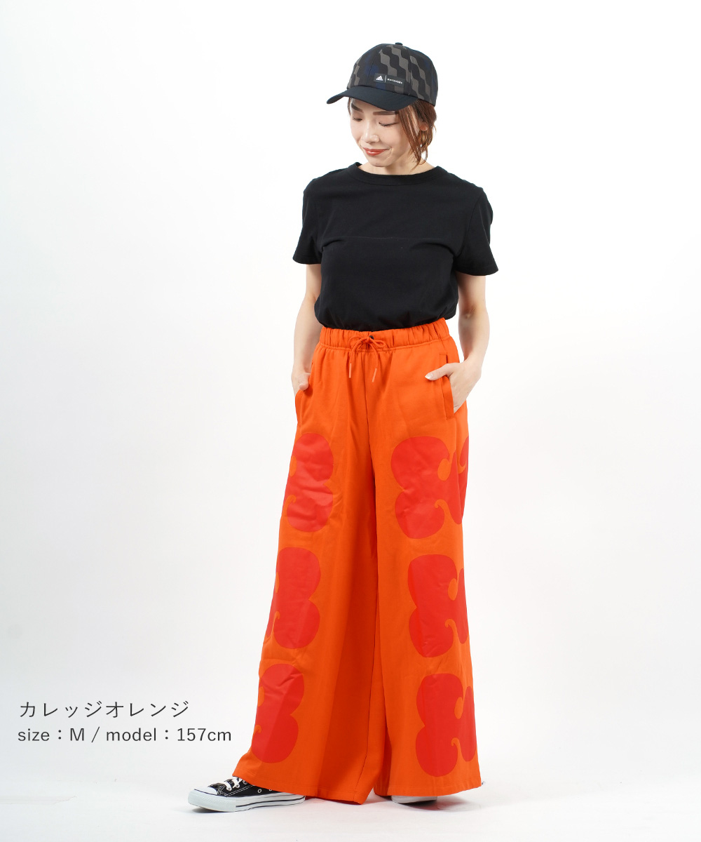 adidas アディダス マリメッコ ワイドレッグパンツ ワイドパンツ