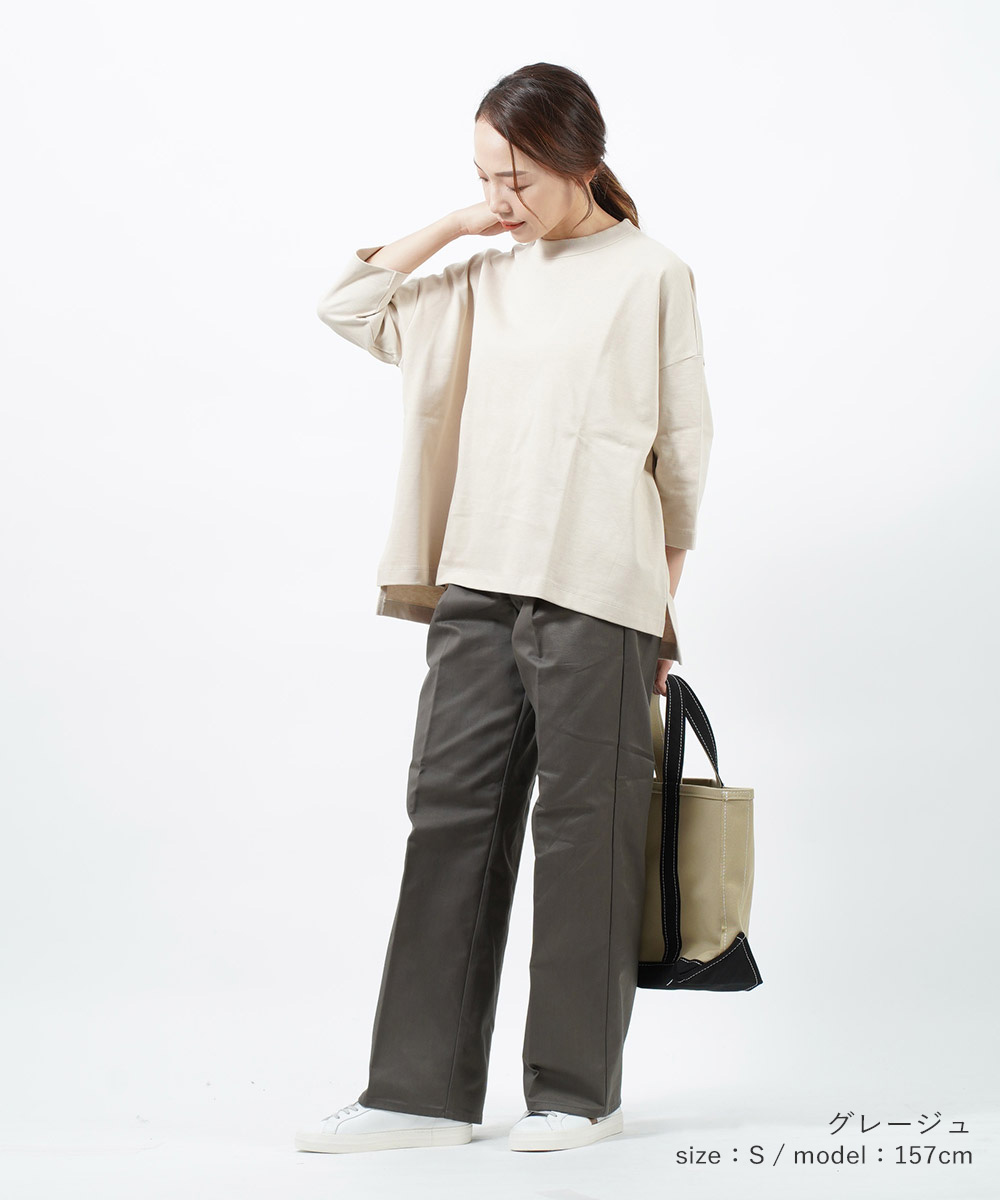 ユニバーサルオーバーオール パンツ WIDE PANTS ワイドパンツ UNIVERSAL OVERALL レディース 国内正規品 :  u2212629 : etre!par bleu comme bleu - 通販 - Yahoo!ショッピング