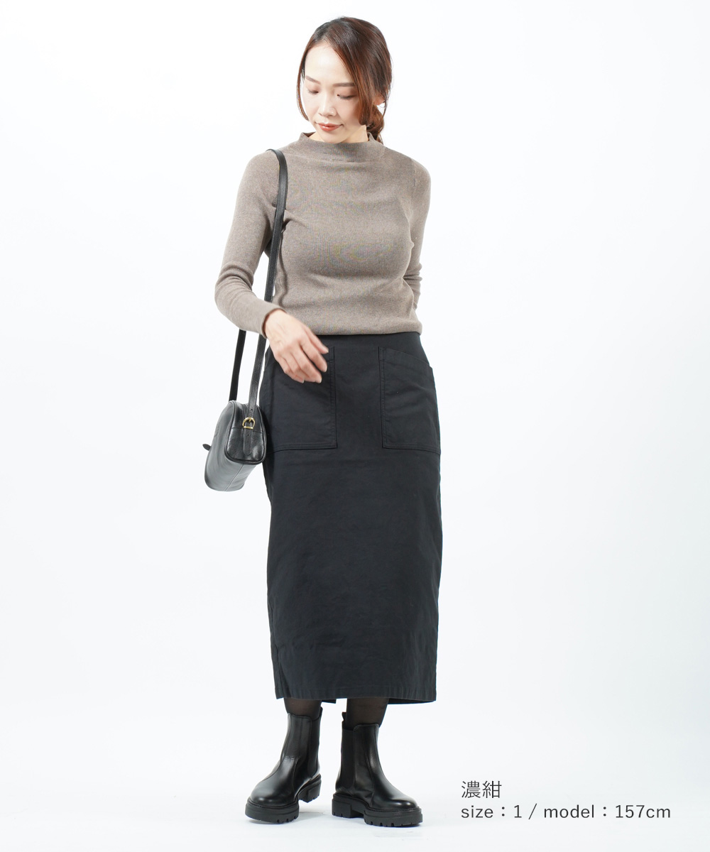 新品 NATURAL LAUNDRY ロイカストレッチ ナロースカート カーキ 30%off NATURAL LAUNDRY ロイカストレッチデニムナロースカート 630