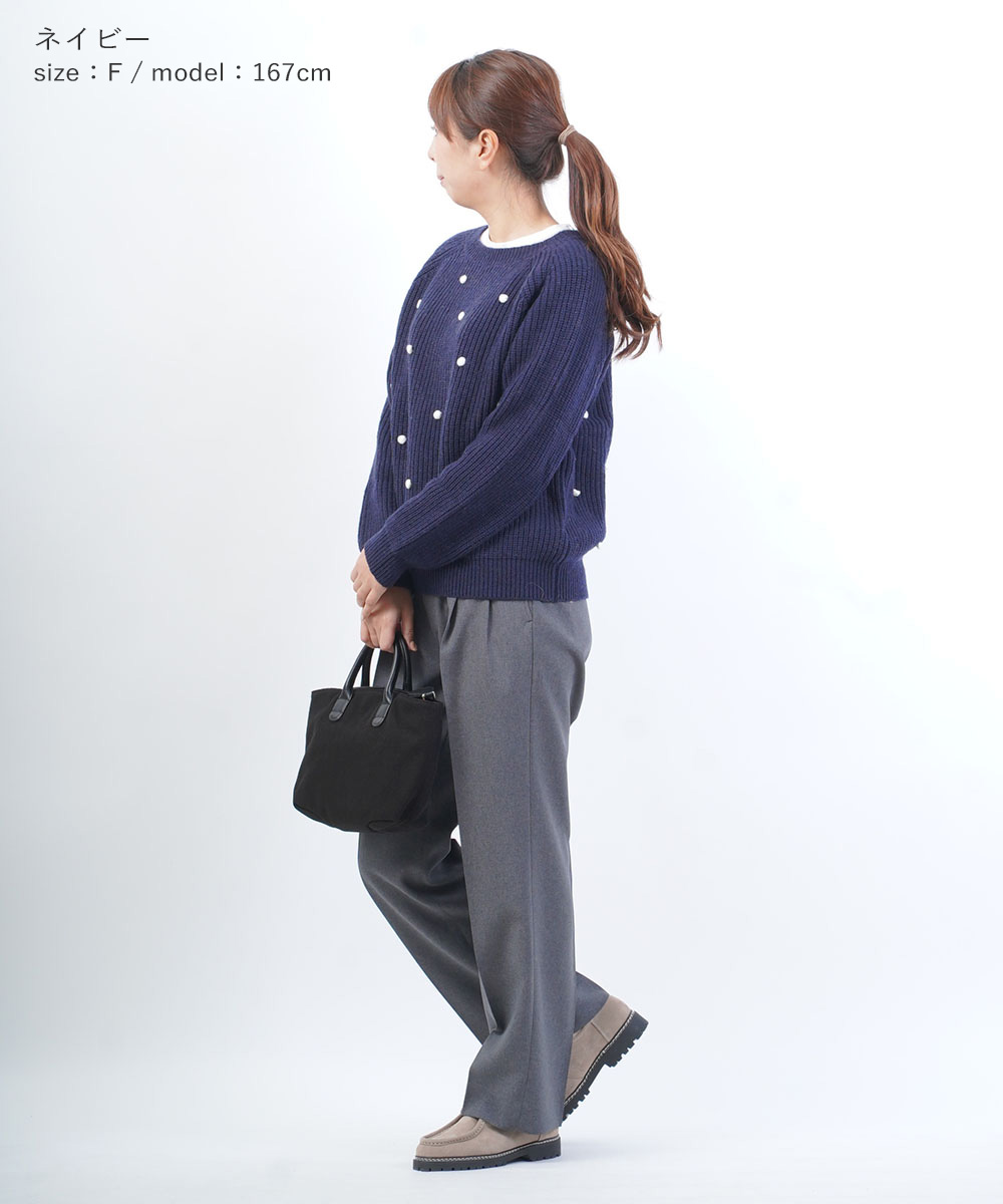 Pont de Chalons（ポンデシャロン） ニットプルオーバー セーター