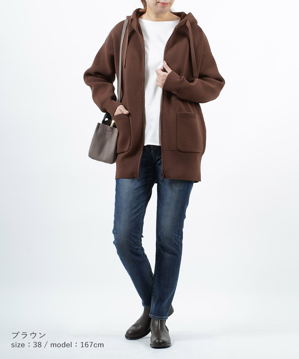 土日限定 RIELLE RICHE ブラウン ニット パーカー le reve vaniller（ル レーヴ ヴァニレ）の「フードファー ニット