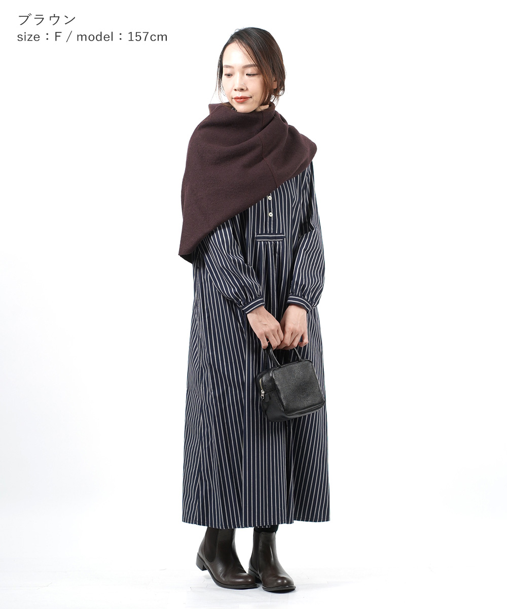 Veritecoeur（ヴェリテクール） ポンチョ レディース 国内正規品