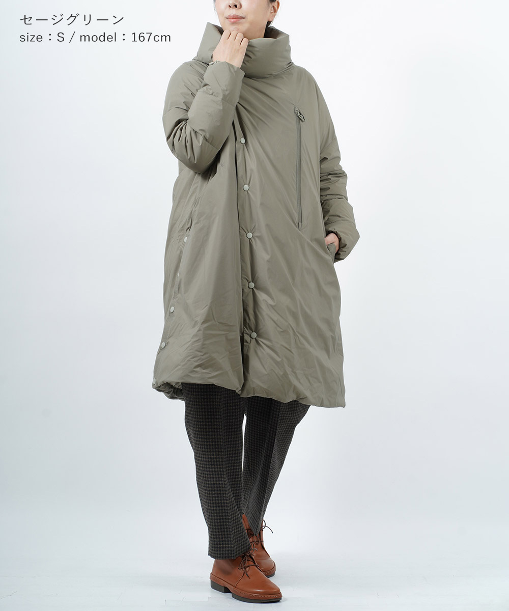 F/CE.（エフシーイー） ロングダウン エフライト スタンドダウンコート