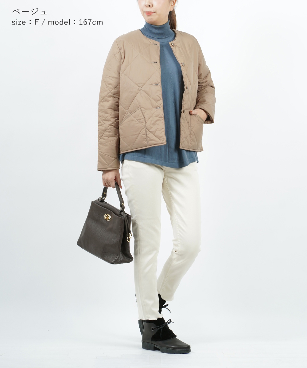 美品】 utilite / ユティリテ | ウール ノーカラー ジャケット / 総  