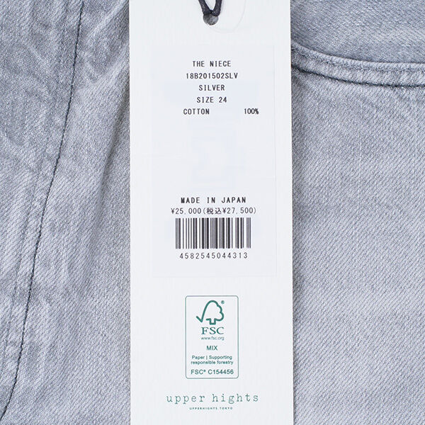 アッパーハイツ THE NIECE ザ ニース upper hights レディース 国内