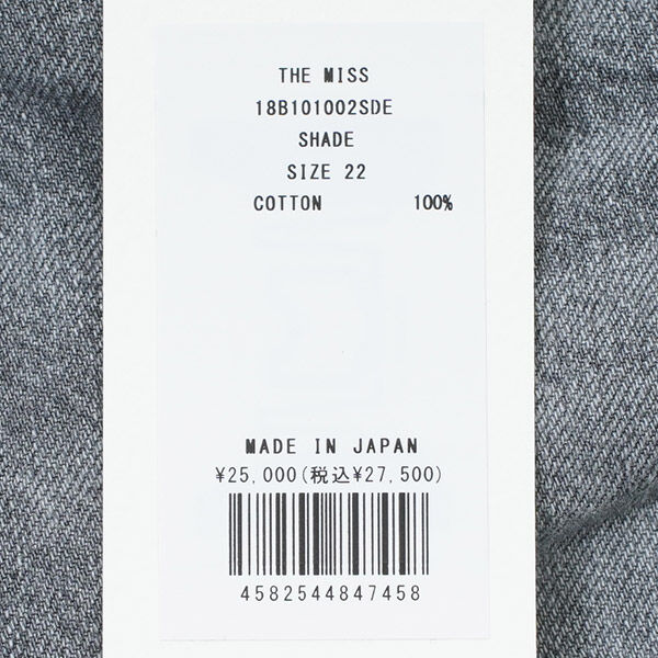 upperhights（アッパーハイツ） デニムパンツ ジーンズ THE MISS upper