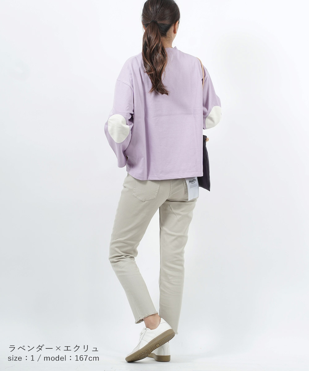 NARU（ナル） エルボーパッチ ワイドプルオーバー レディース 国内正規