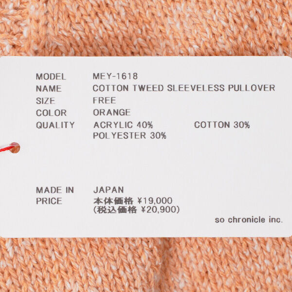 メヤメ COTTON TWEED SLEEVELESS PULLOVER MEYAME レディース