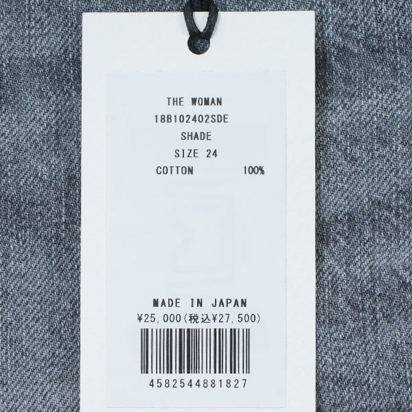 【美品】24 upper hights the woman upperhights アッパーハイツ デニムパンツ HE WOMAN ザ ウーマン
