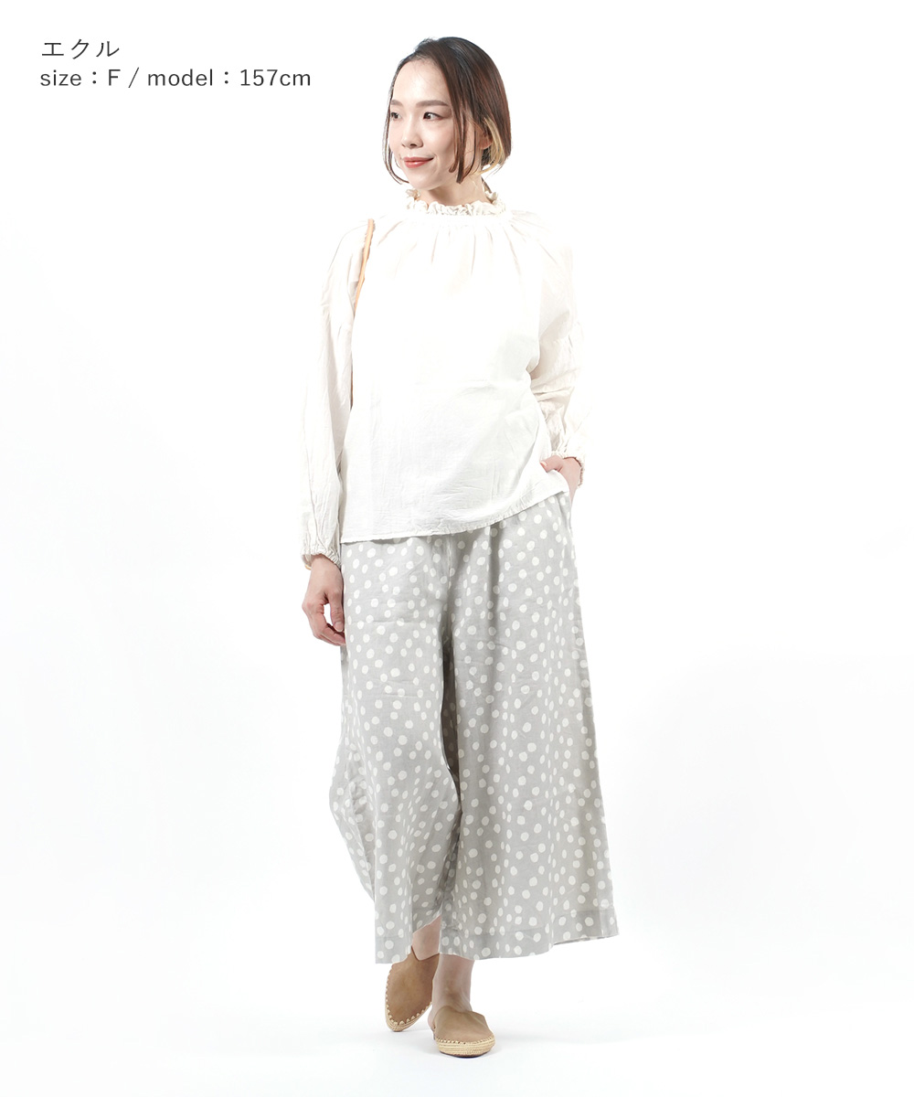 ROBE de PEAU ローブデポー フリルネックブラウス ギャザー