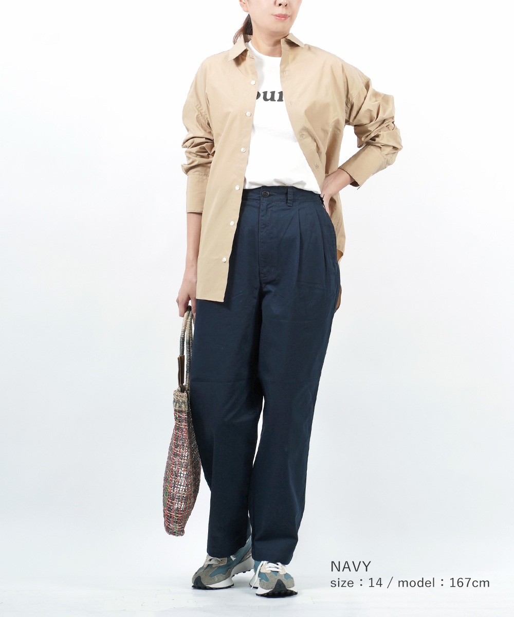 AMBERGLEAM TIEDYE TAPERED CHINO PANTS / 3colors | FLATBUSH