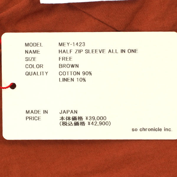 メヤメ オールインワン HALF ZIP SLEEVE ALL IN ONE MEYAME レディース