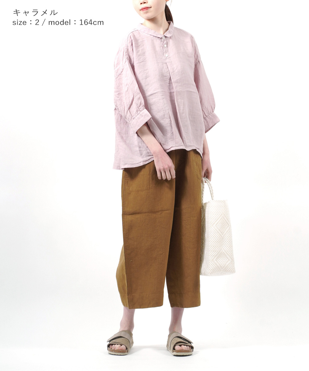 NATURAL LAUNDRY（ナチュラルランドリー） ガーデンパンツ リネン