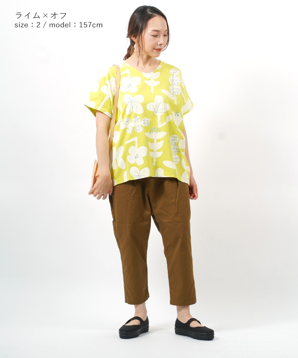 grin グリン 花柄 ドルマンプルオーバー レディース 国内正規品