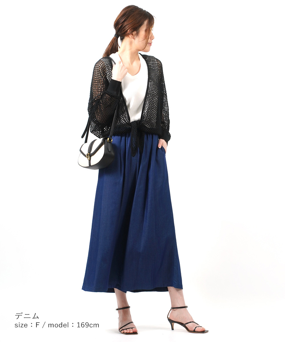 BONHEUR（ボヌール） スカーチョ ワイドパンツ レディース 国内正規品