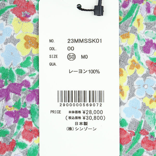 THE SHINZONE ザ シンゾーン ロングスカート プリントスカート THE SHINZONE ザ シンゾーン ロングスカート プリントスカート