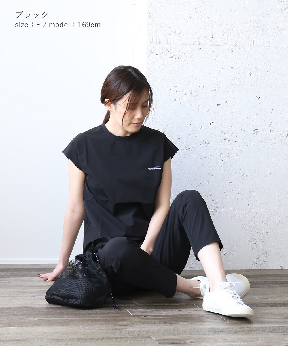 THOUSAND MILE サウザンドマイル NO SLEEVE SET UP ノースリーブ