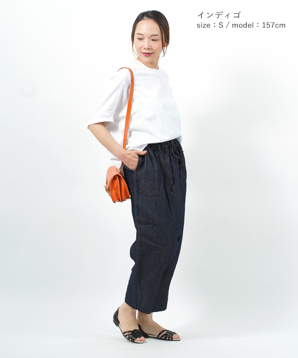 TRAVAIL MANUEL トラヴァイユマニュアル コットンリネンデニム