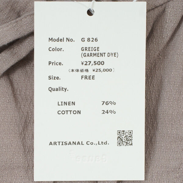 Gauze# ガーゼ リネンバックリボンシャーロットワンピース【値下げ】 Gauze# ガーゼ シャーロットワンピース バックリボンワンピース