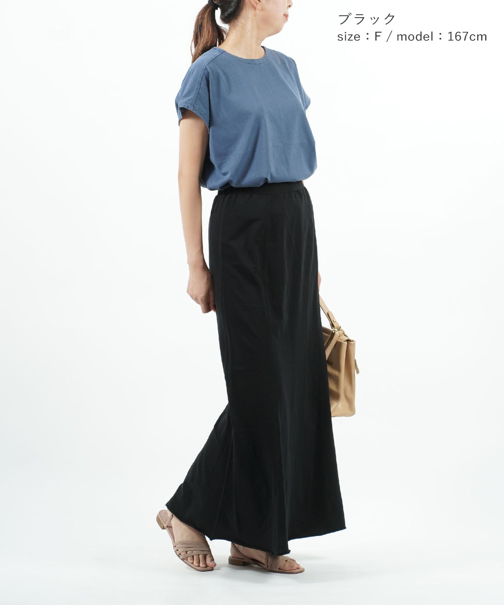 セール/60%OFF】Audrey and John Wad オードリーアンドジョン