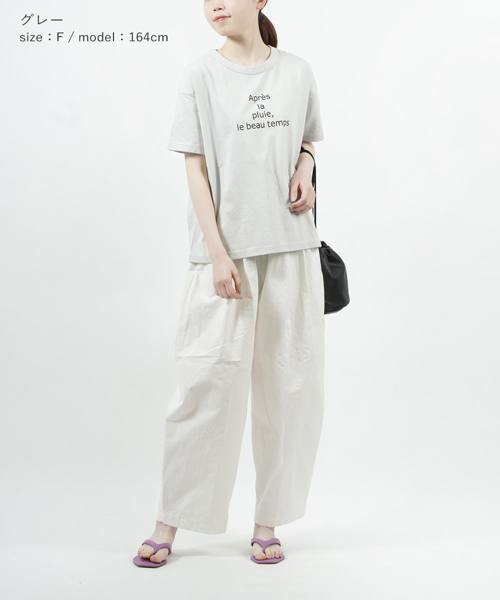10241335-s-01-gry-a.jpg