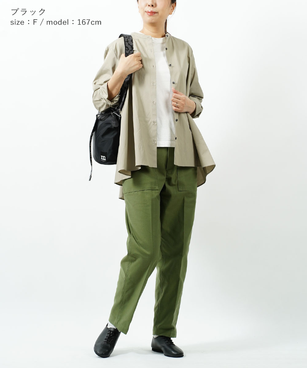 marimekko - Tuokio Solid パンツ Tuokio Solid Cotton trousers | Marimekko